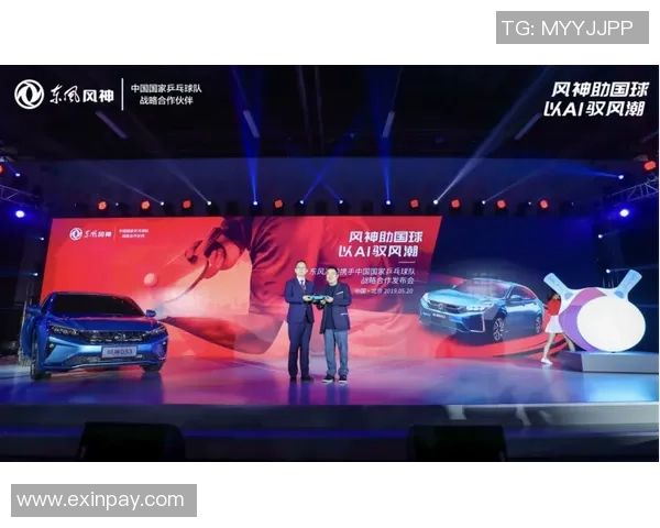 重庆乒乓球队迎来节奏变革引发热议新风潮与挑战并存 重庆乒乓球队迎来节奏变革引发热议新风潮与挑战并存