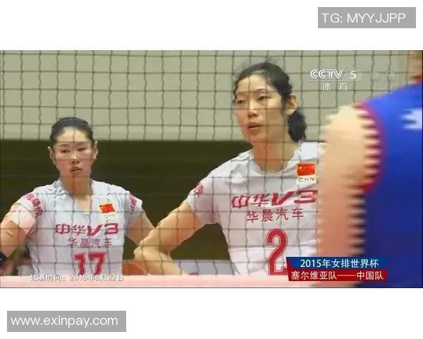 南京排球队在世界杯预选赛中的蜕变与崛起之路探秘 南京排球队在世界杯预选赛中的蜕变与崛起之路探秘