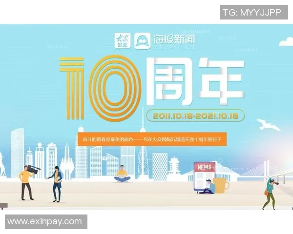 重磅专题：探索杭州篮球队在战术与管理上的全面创新与转型之路