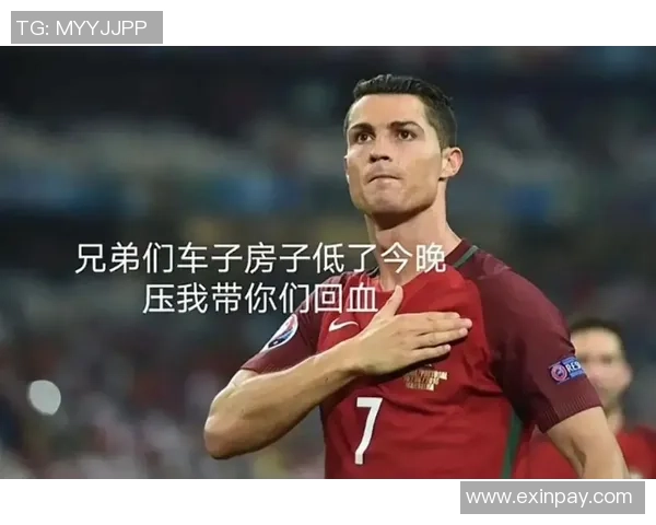 足球明星的魅力与帅气是否成正比探讨他们的形象与实力的关系 足球明星的魅力与帅气是否成正比探讨他们的形象与实力的关系